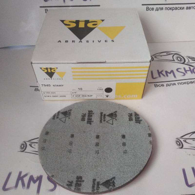 Шліфувальний круг SIA Velvet 150 мм Р1500