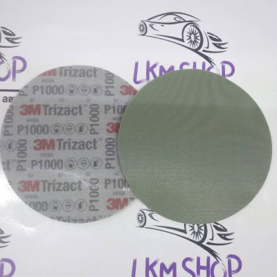 Сверхтонкий абразивный диск Trizact, Р1000, диам. 150 мм , 3М