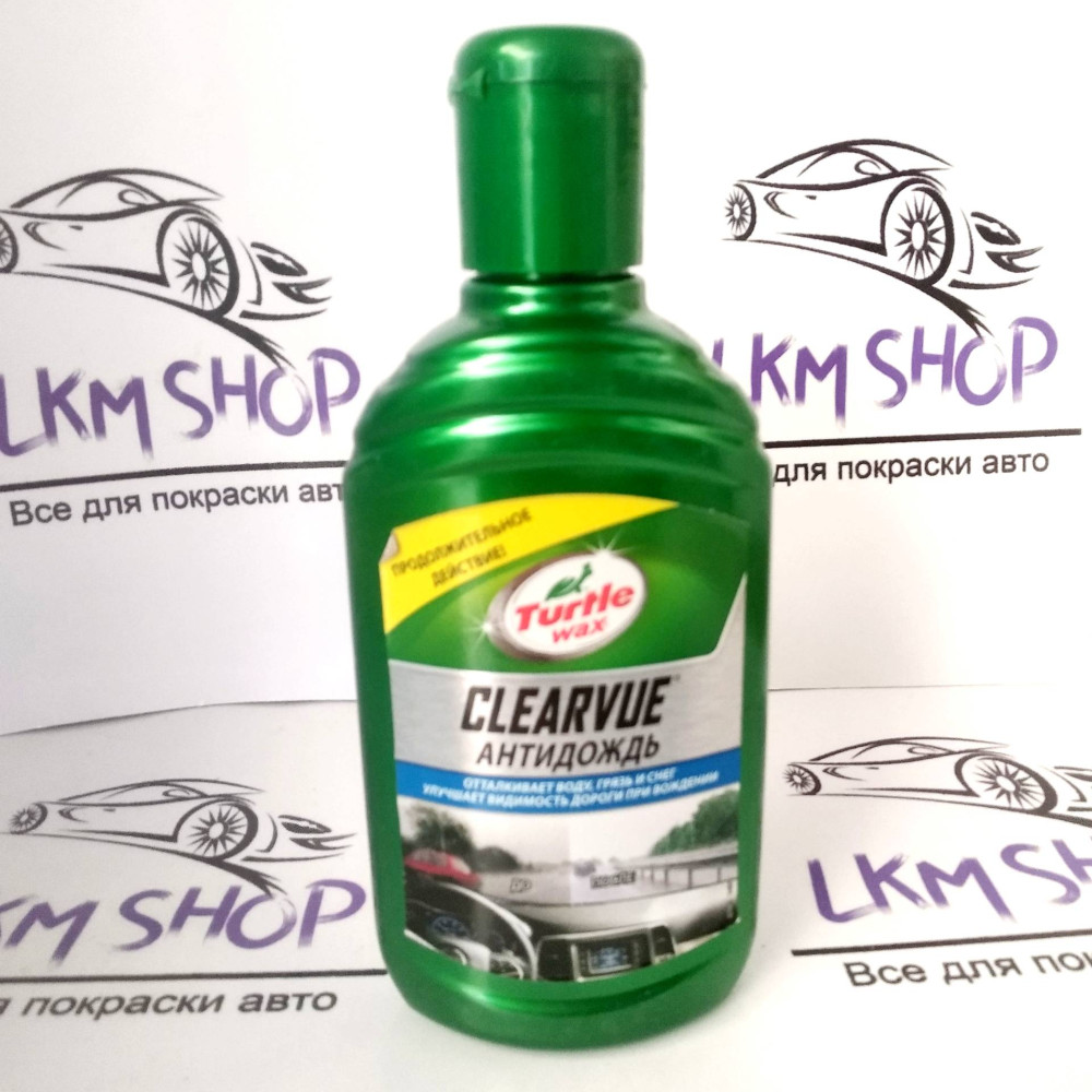 Turtle Wax Антидождь CLEAR VUE RAIN REPELLENT 300 мл